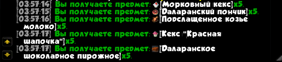 1764449864190.png