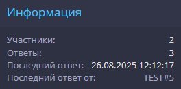 bandicam 2025-08-26 12-48-37-955.jpg bandicam 2025-08-26 12-48-37-955.jpg