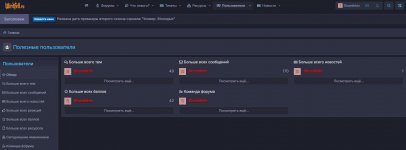 bandicam 2025-08-27 22-26-47-512.jpg bandicam 2025-08-27 22-26-47-512.jpg