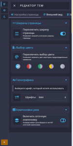 1755614750246.png