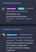 1756402523292.png 1756402523292.png