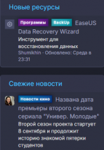 1756402863347.png 1756402863347.png