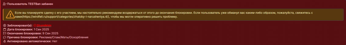 1756746455773.png 1756746455773.png