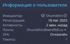 bandicam 2025-09-21 00-58-52-244.jpg bandicam 2025-09-21 00-58-52-244.jpg