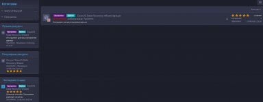 bandicam 2025-09-24 01-03-19-782.jpg