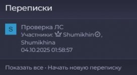bandicam 2025-10-05 23-20-54-418.jpg bandicam 2025-10-05 23-20-54-418.jpg