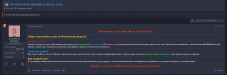 1755711305789.png