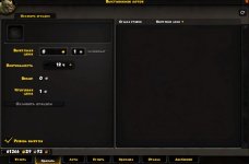 bandicam 2025-11-30 17-39-55-768.jpg