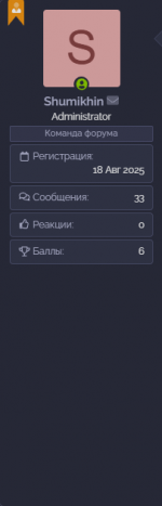 1755711607018.png