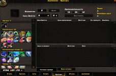 bandicam 2025-11-30 17-40-03-846.jpg