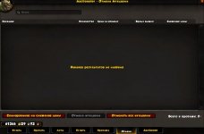 bandicam 2025-11-30 17-40-06-506.jpg