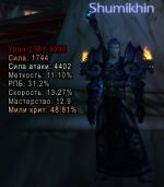1767548463965.png
