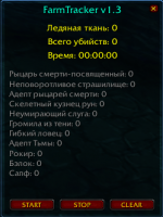 1768260000774.png