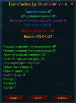 1768265868028.png