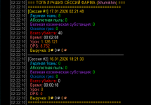 1768591411729.png