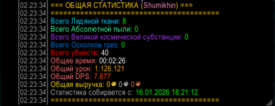 1768591431529.png