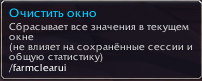 1768924148757.png