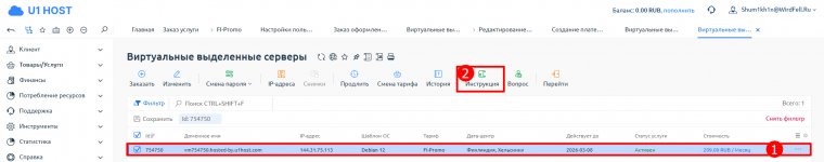 1770581032836.png