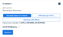 1770635340244.png