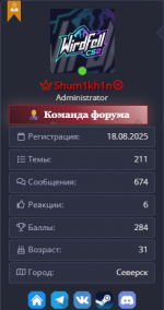 Дооо.png Дооо.png