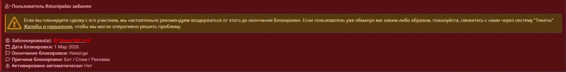 ДО1.png ДО1.png