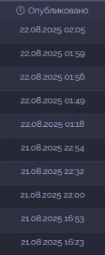 1755803978846.png 1755803978846.png